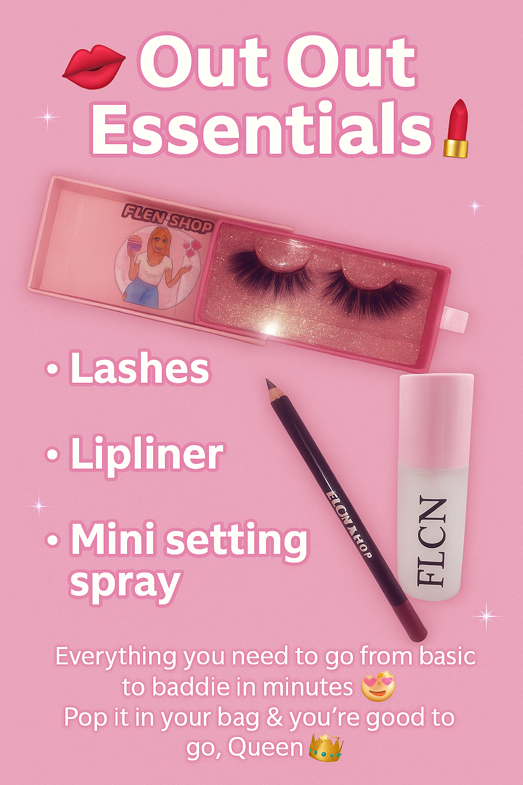 Out out essentials